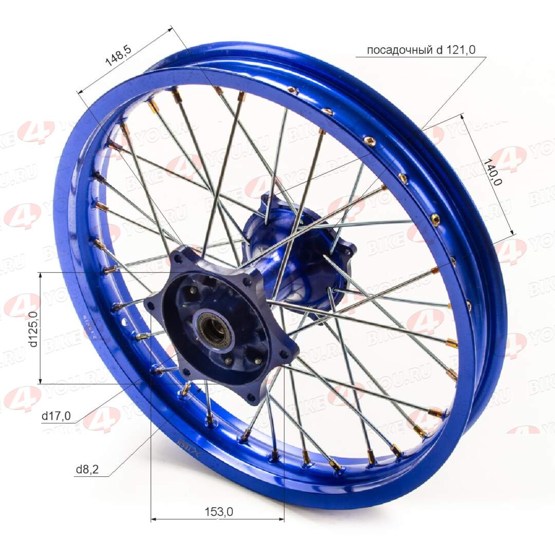 Обод задний 18" (2,15-R18 d=17mm) CNC ступица, алюм/синий X-TECH 6х153х125 (звезда), 4х140х121(диск) Обод задний 18" (2,15-R18 d=17mm) CNC ступица, алюм/синий X-TECH 6х153х125 (звезда), 4х140х121(диск)